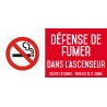 Défense de fumer dans l'ascenseur - Autocollant vinyl waterproof - L.200 x H.100 mm