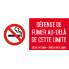 Défense de fumer au delà de cette limite - L.200 x H.100 mm